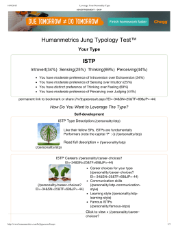 Humanmetrics Jung Typology Test™ ISTP