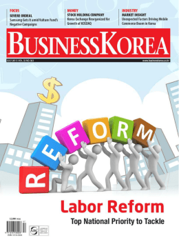 July 2015 - BusinessKorea