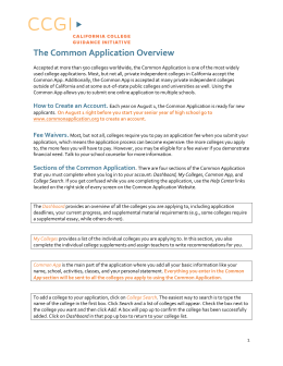 The Common Application Overview