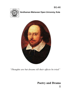 Poetry and Drama 1 - Vardhman Mahaveer Open University, Kota