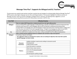 Message Time Plus®: Supports for Bilingual and ELL Teachers