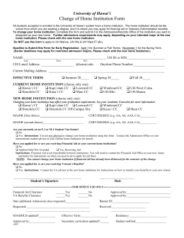 Change of Home Institution Form