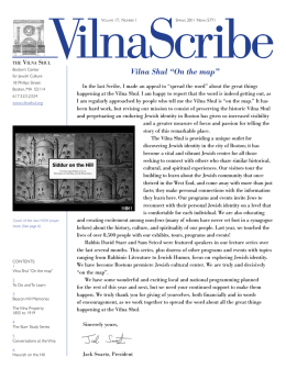 Sping 2011 issue of the Vilna Scribe