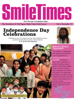 Independence Day Celebrations - The Art of Living Foundation