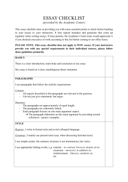 Essay Checklist, iaawiki