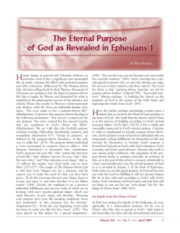 The Eternal Purpose of God as Revealed in Ephesians 1