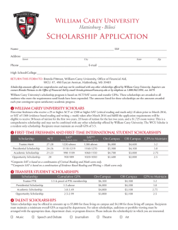 Scholarship Application - William Carey University