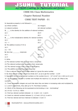 CBSE 8th Class Mathematics Chapter Rational Number CBSE TEST