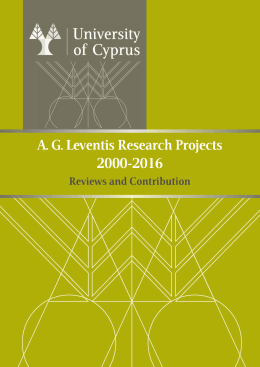 AG Leventis Research Projects 2000-2016