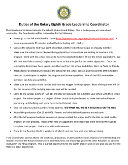 Duties of the Rotary Eighth Grade Leadership Coordinator