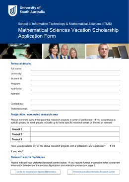 Application form - University of South Australia