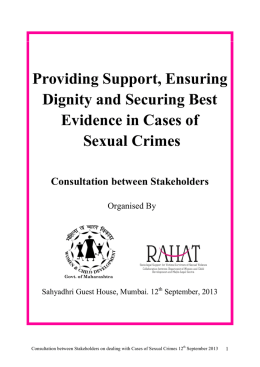 Providing Support, Ensuring Dignity and Securing Best Evidence in