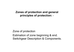 Zones of protection and general principles of protection: