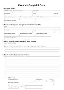 Example customer complaint form for businesses (PDF