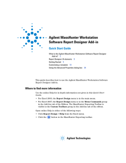 Agilent MassHunter Workstation Software Report Designer Add-in