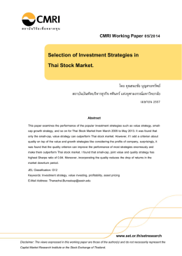 Selection of Investment Strategies in Thai Stock Market.
