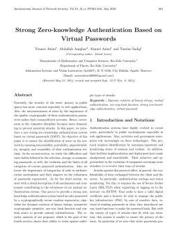 Strong Zero-knowledge Authentication Based on Virtual Passwords