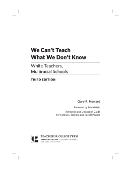 We Can`t Teach What We Don`t Know