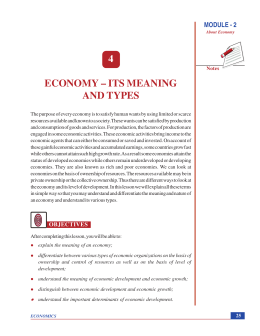 Economy – Its Meaning and Types