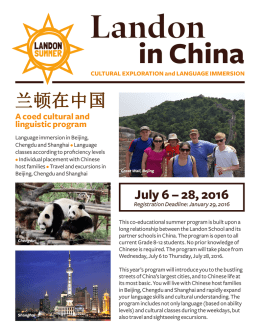 Landon in China program