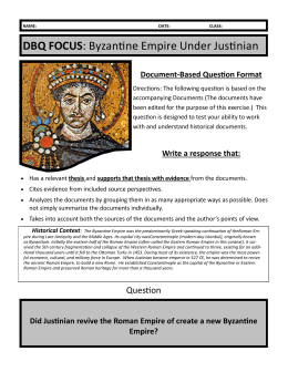 Primary Source: Justinian Code Worksheet