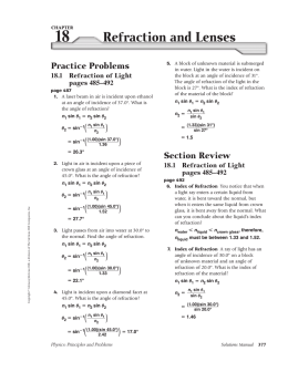 Physics Solutions Manual