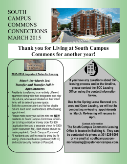 to view - South Campus Commons