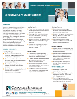 Executive Core Qualifications