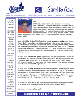 Monthly Newsletter Issue Sept 2005