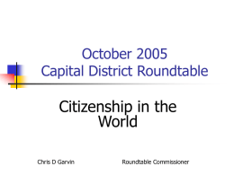January 2005 Capital District Roundtable