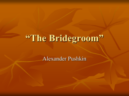 The Bridegroom - Mrs. Sullivan