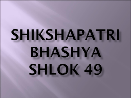 Shikshapatri bhashya shlok 49