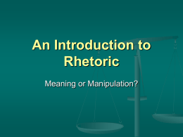 An Introduction to Rhetoric