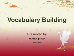 [] Vocabulary Building