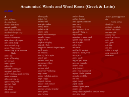 Anatomical_Words_Roots
