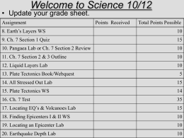 Welcome to Science 10/12