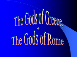 Gods_GreekRome
