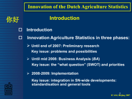 Innovation of the Dutch Agriculture Statistics