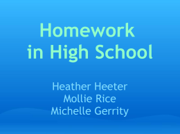 Homework_in_High_School