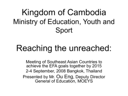 Ministry of Education Youth and Sports, Cambodia