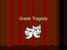 Greek Tragedy - Miami Beach Senior High School