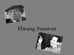 Hwang Sunwon