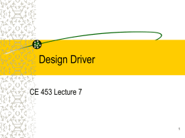 07 design driver