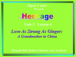 Love As Strong As Ginger - Open Court Resources.com
