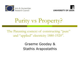 Purity vs Property? The Patenting context of constructing "pure"