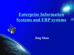 Implement an ERP Project
