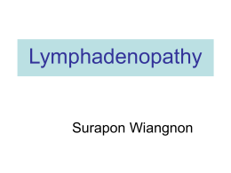 Lymphadenopathy