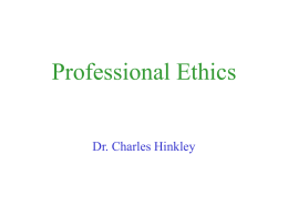 Professional Ethics - Texas State University