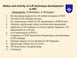 Status and activity on LIF-technique development in NFI
