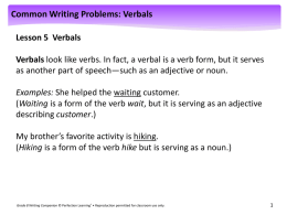 Verbals Powerpoint - Ms. Iverson`s Place